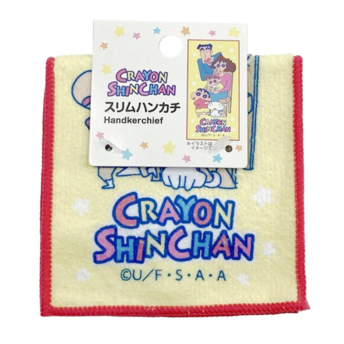 【まとめ買い】クレヨンしんちゃん　スリムハンカチ 0459/360033