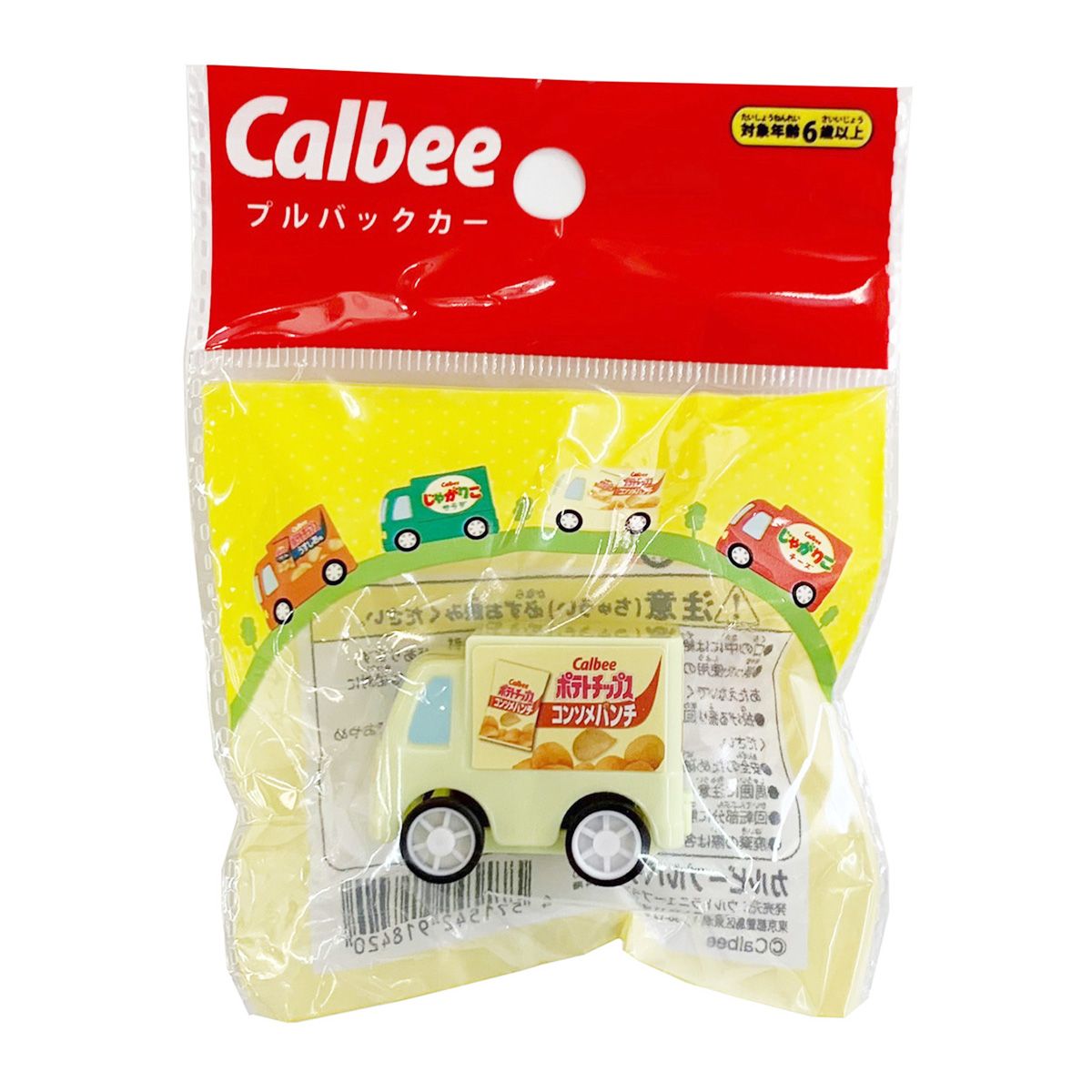 キャラクター柄 シャープペンシル 本体　じゃがりこ キャラクター柄 シャープペンシル 本体じゃがりこ