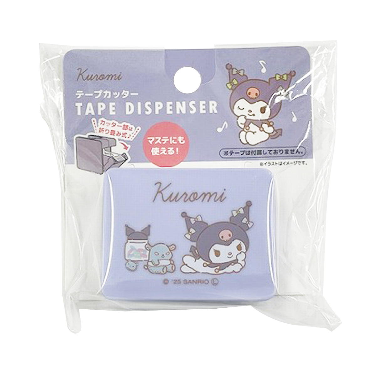 【まとめ買い】sanrio クロミ　スクエアテープカッター0459/360666