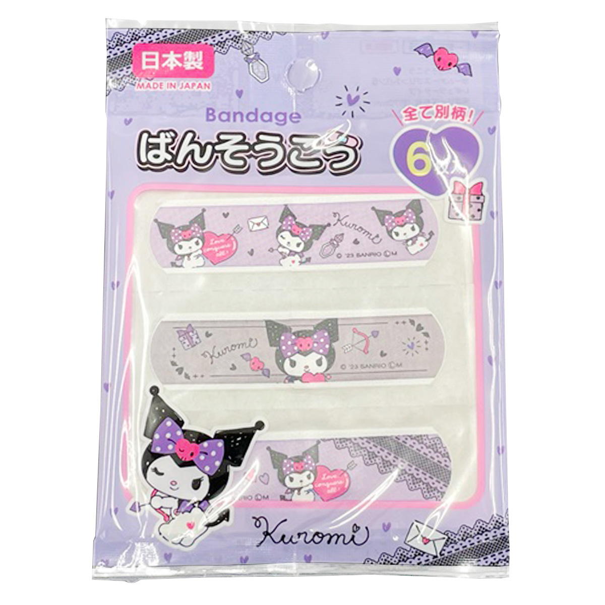 【まとめ買い】sanrio クロミ 絆創膏6P　キューピッド0459/360672