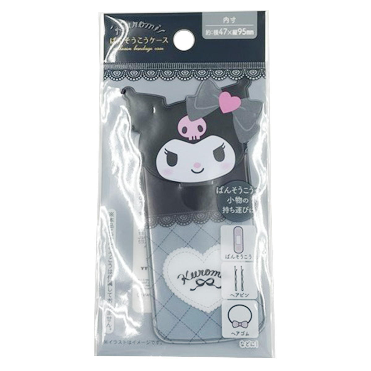 【まとめ買い】sanrio クロミ 絆創膏ケース　ハートリボン0459/360673