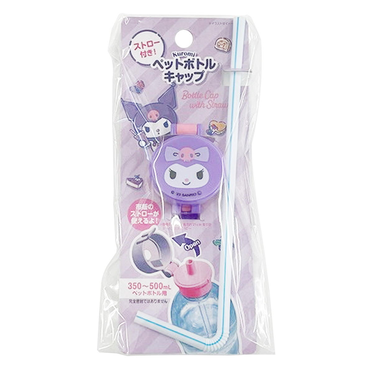 【まとめ買い】sanrio クロミ ペットボトルキャップ　フェイス0459/360679