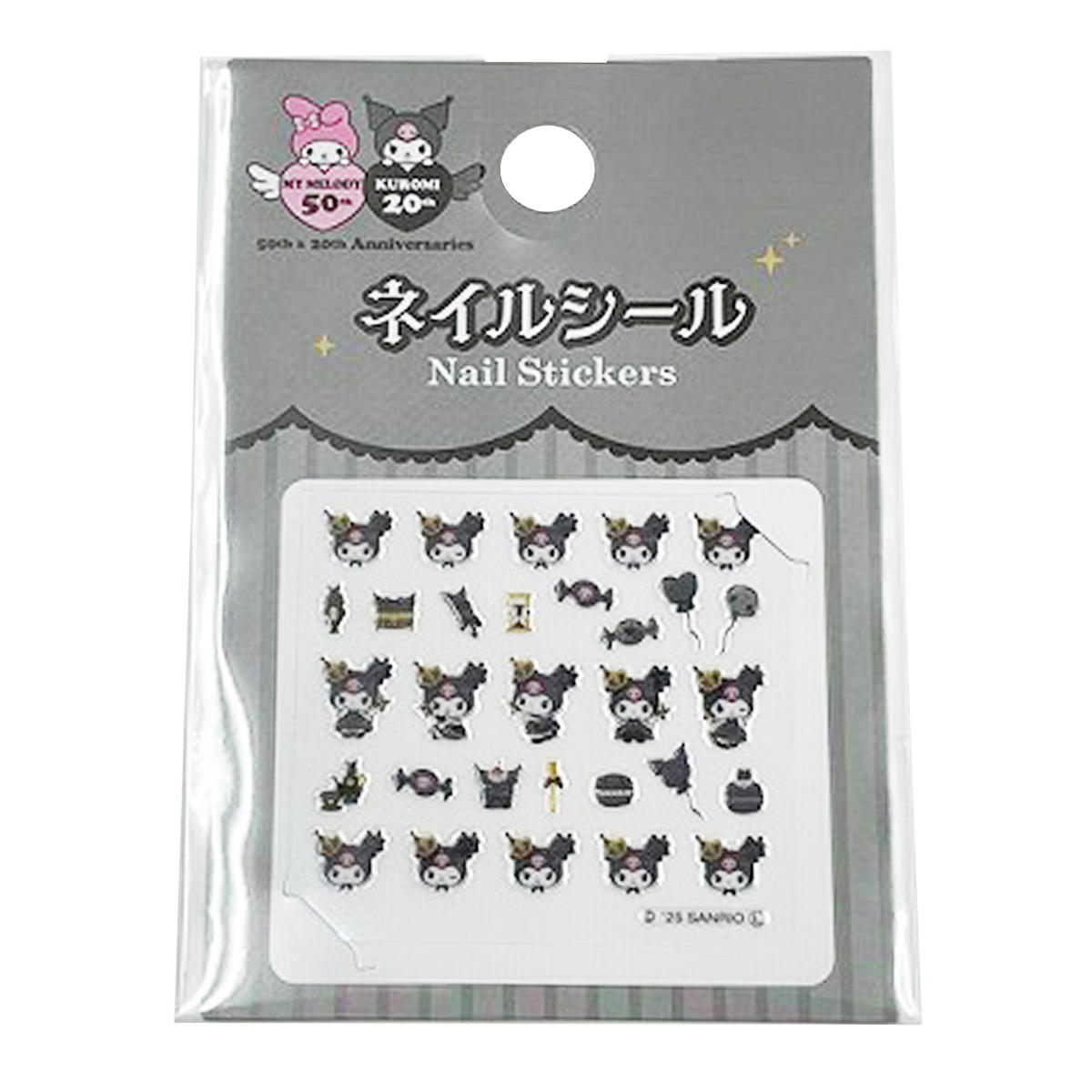 【まとめ買い】sanrio ネイルシールクロミ20周年0459/360682