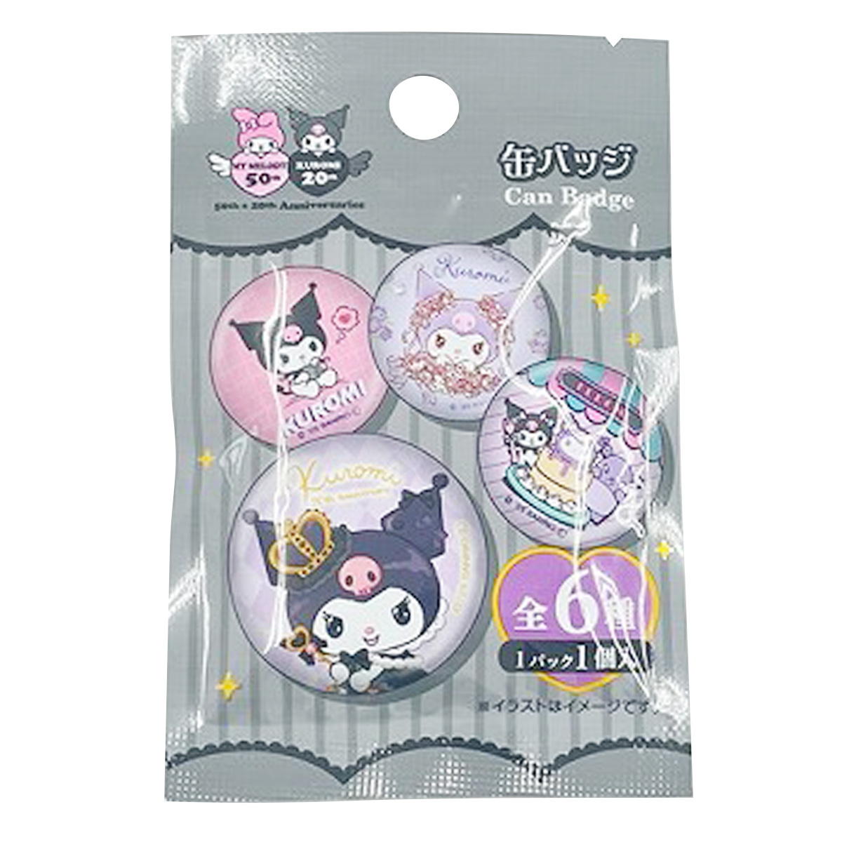 【まとめ買い】sanrio 缶バッジクロミ20周年0459/360683