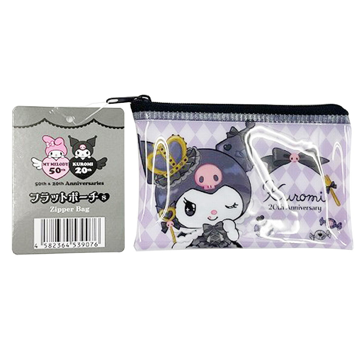 【まとめ買い】sanrio フラットポーチ(S)クロミ20周年0459/360697