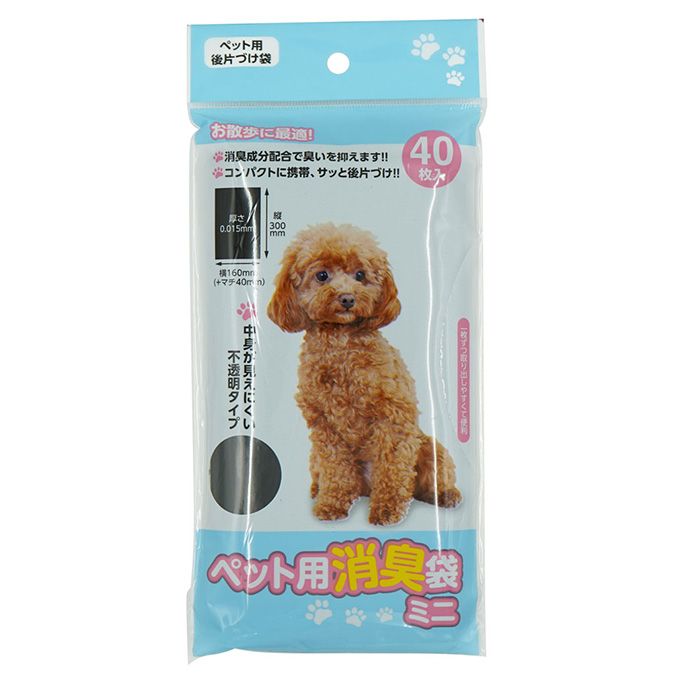 【まとめ買い】ペット用消臭袋（ミニ） 0330/360752
