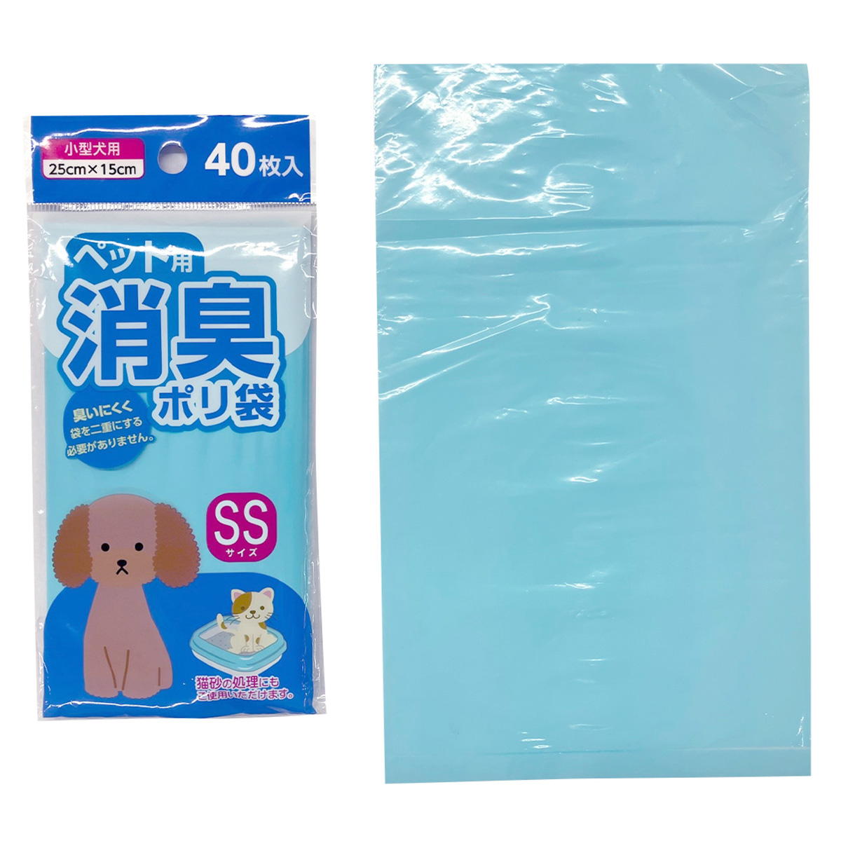 まとめ買い】ペット用消臭ポリ袋 40枚 SSサイズ9001/360762 | ワッツ