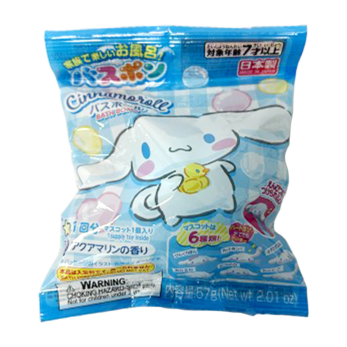 【まとめ買い】sanrio 入浴剤 入浴料 シナモロール バスボール マイクロフィギュア 0459/361053