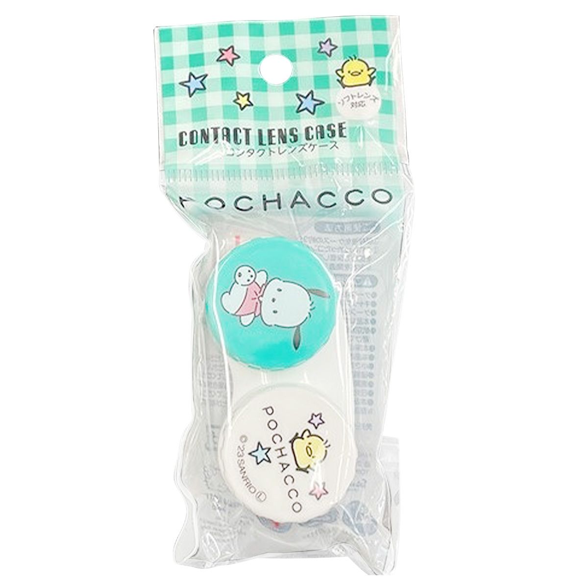 【まとめ買い】sanrio ポチャッコ コンタクトケース  ランニング 0459/361063