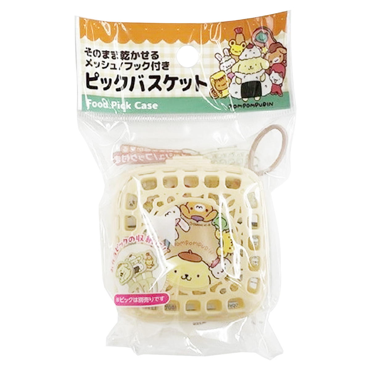 【まとめ買い】sanrio ポムポムプリン ピックバスケット0459/361141