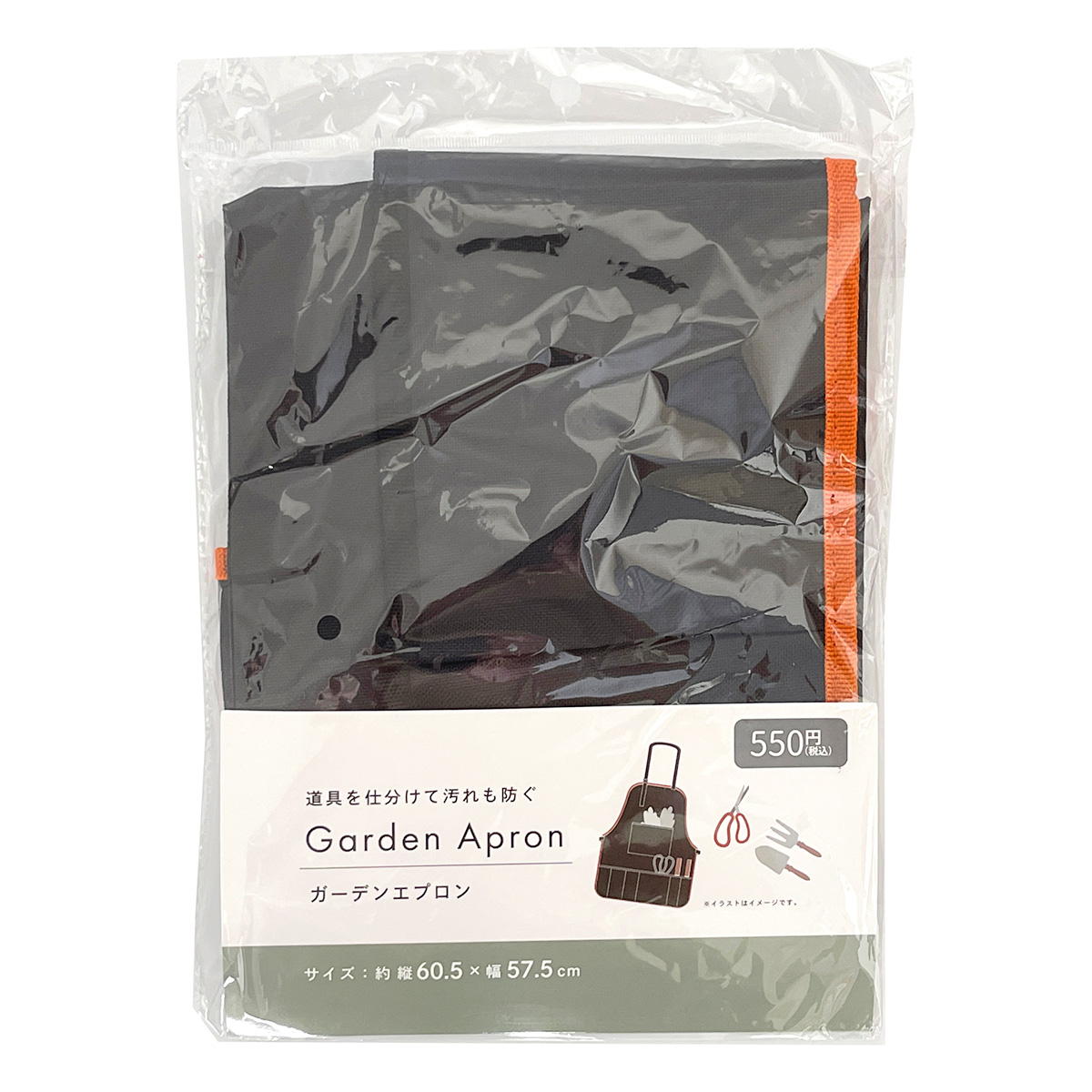 エプロン   新品 アソート まとめ売り 米国製 5枚 エプロン 新品 アソート まとめ売り 米国製 5枚