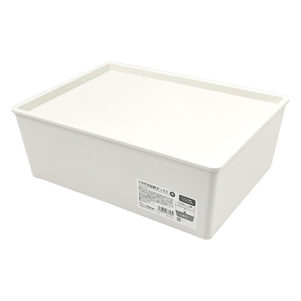 まとめ買い】フタ付収納ボックス 大1523/361423 | ワッツ