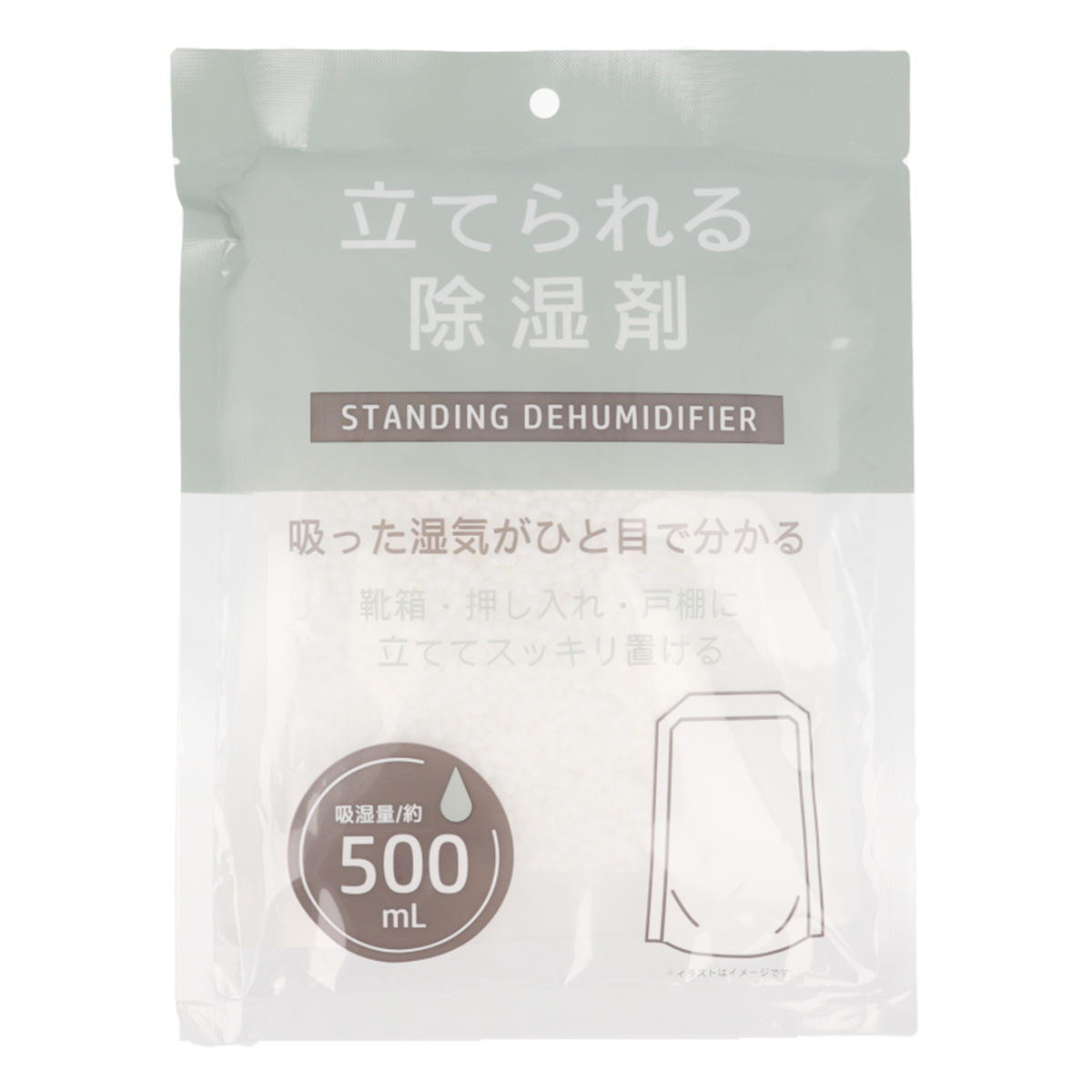 【まとめ買い】立てられる除湿剤 (吸湿量500mL)9001/361439