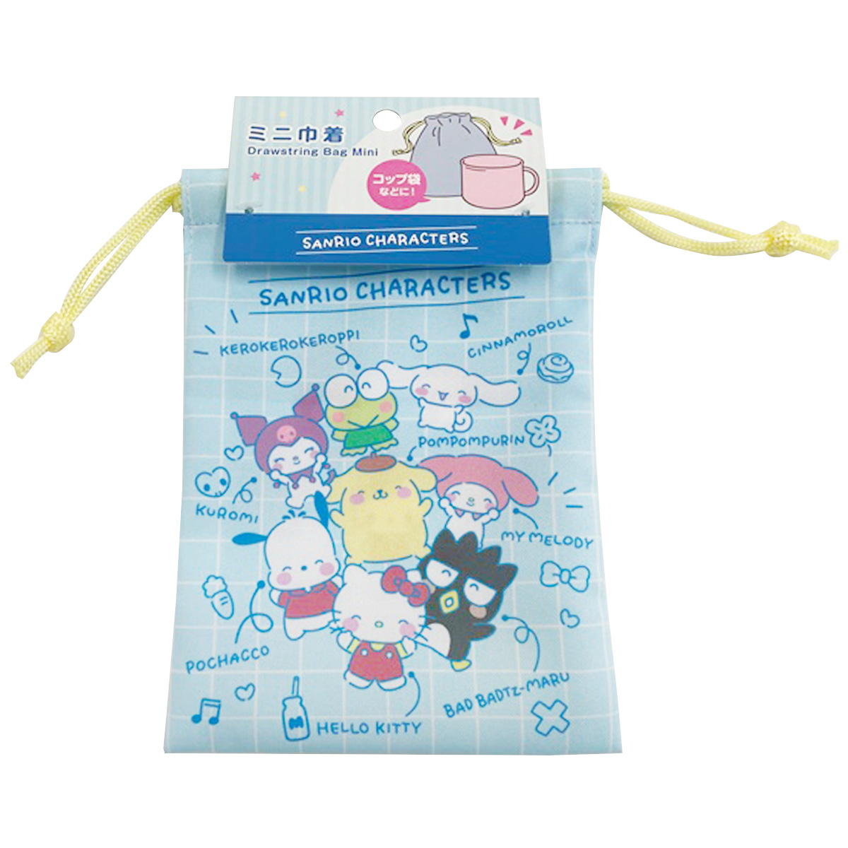 【まとめ買い】sanrio サンリオ　ミニ巾着　ゆるっと0459/361459