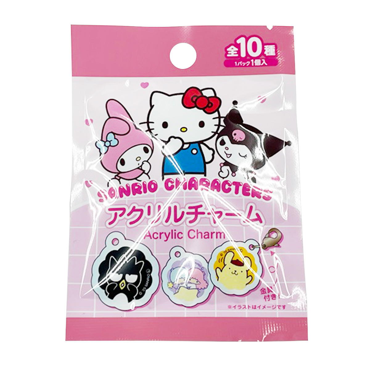 【まとめ買い】sanrio サンリオアクリルチャーム　スタンダード0459/361461