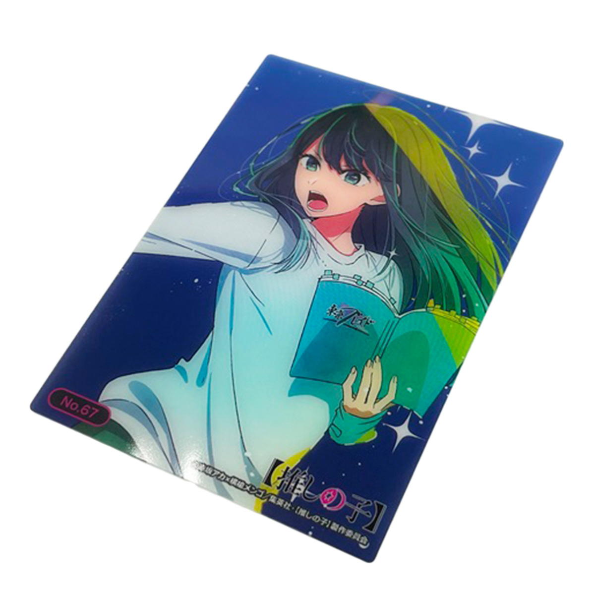 【まとめ買い】トレカ 推しの子 vol.3 0459/361522
