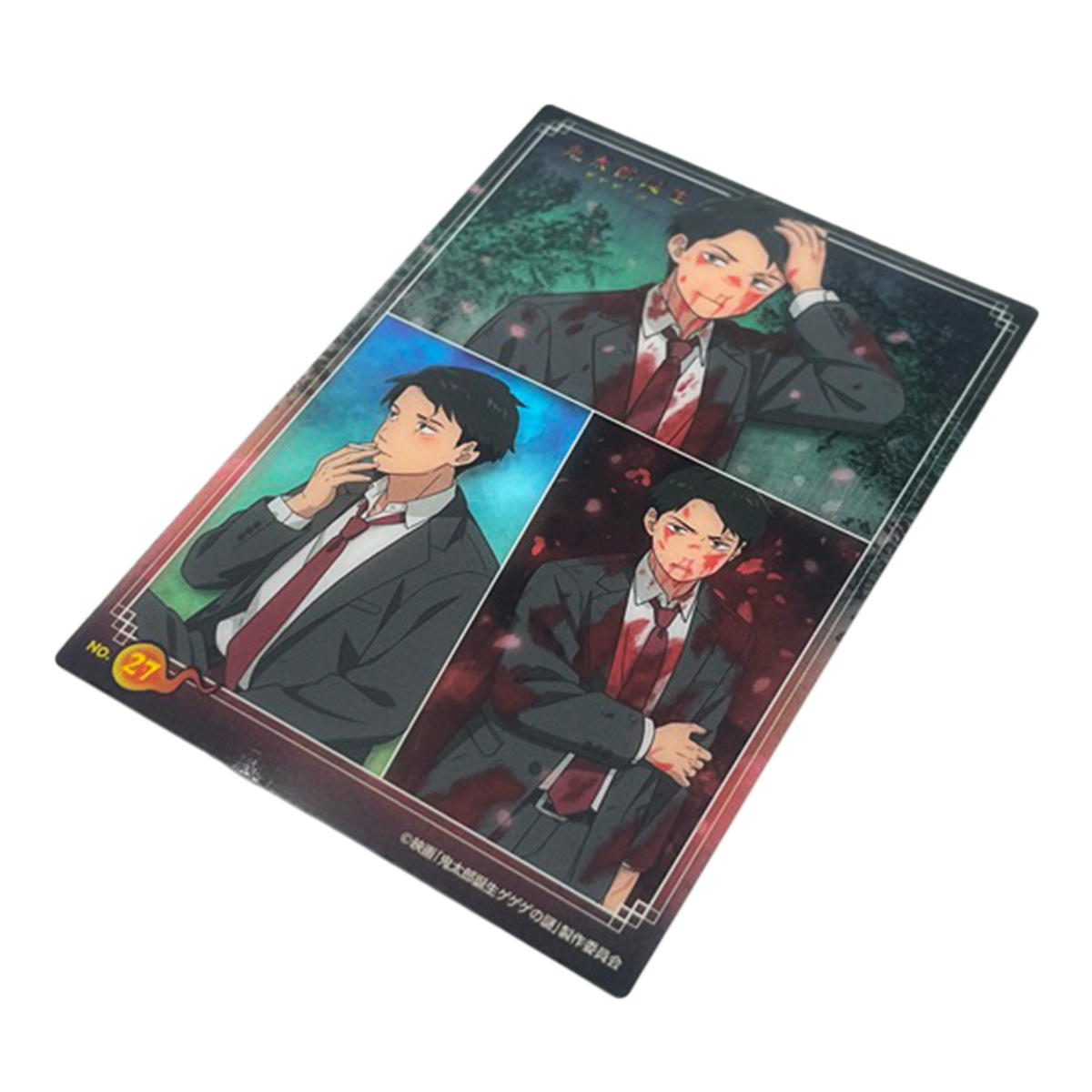 【まとめ買い】トレカ映画「鬼太郎誕生 ゲゲゲの謎」0459/361523