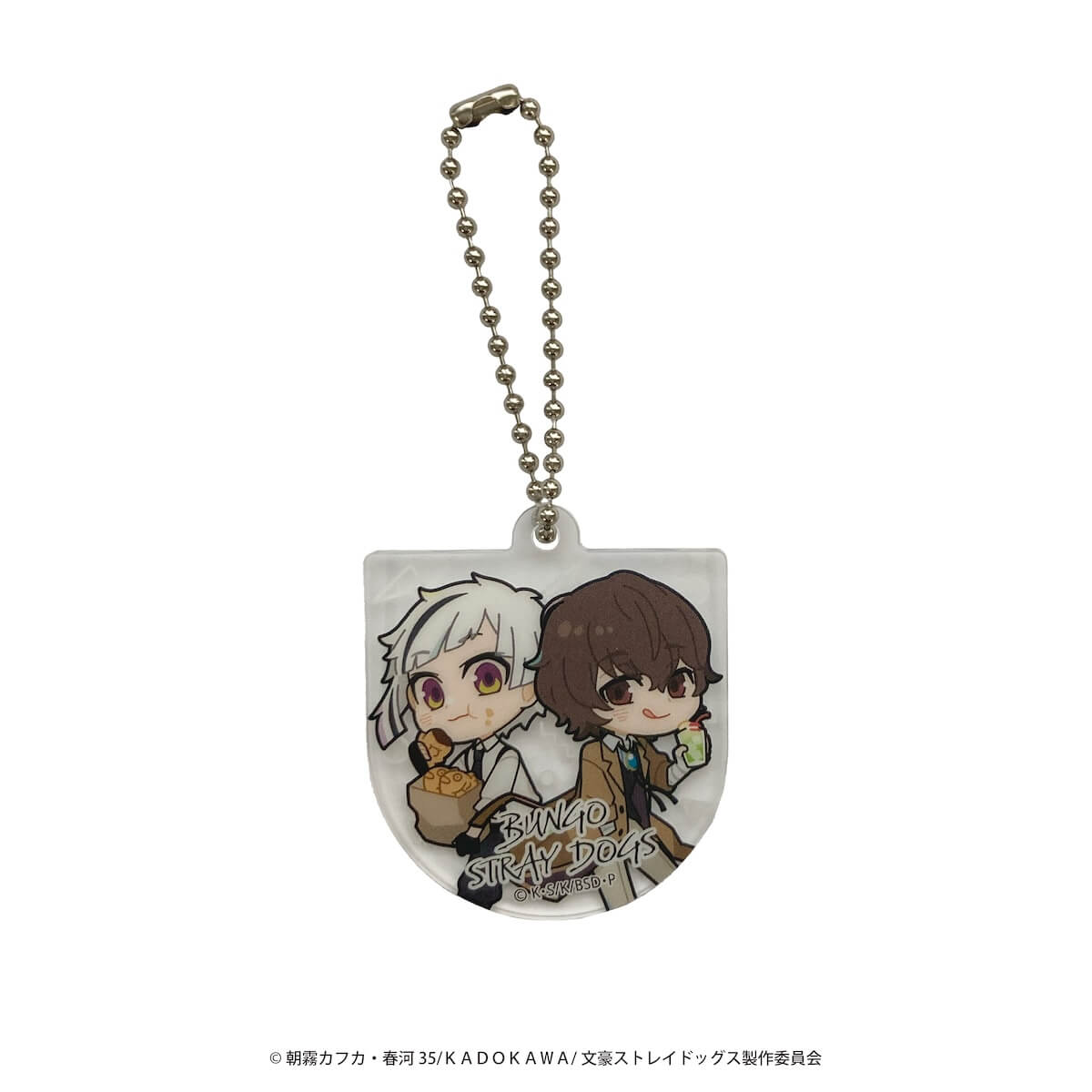 【まとめ買い】文豪ストレイドッグス アクリルキーチェーン0984/361639