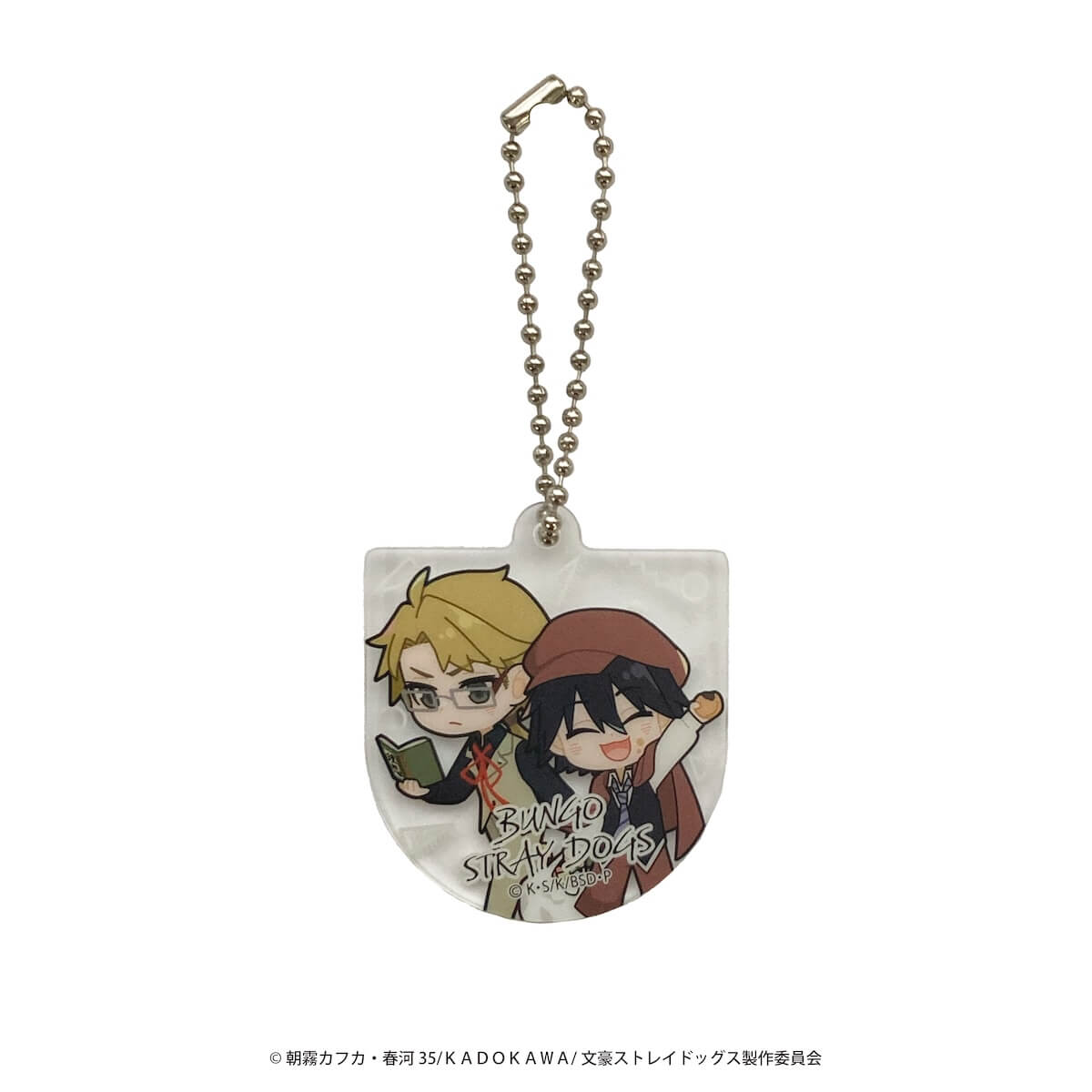 【まとめ買い】文豪ストレイドッグス アクリルキーチェーン0984/361639