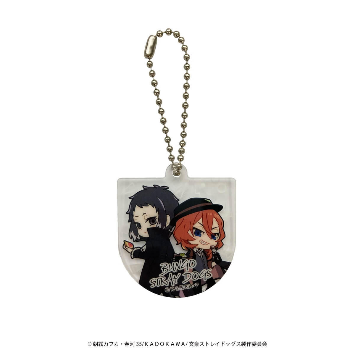 【まとめ買い】文豪ストレイドッグス アクリルキーチェーン0984/361639
