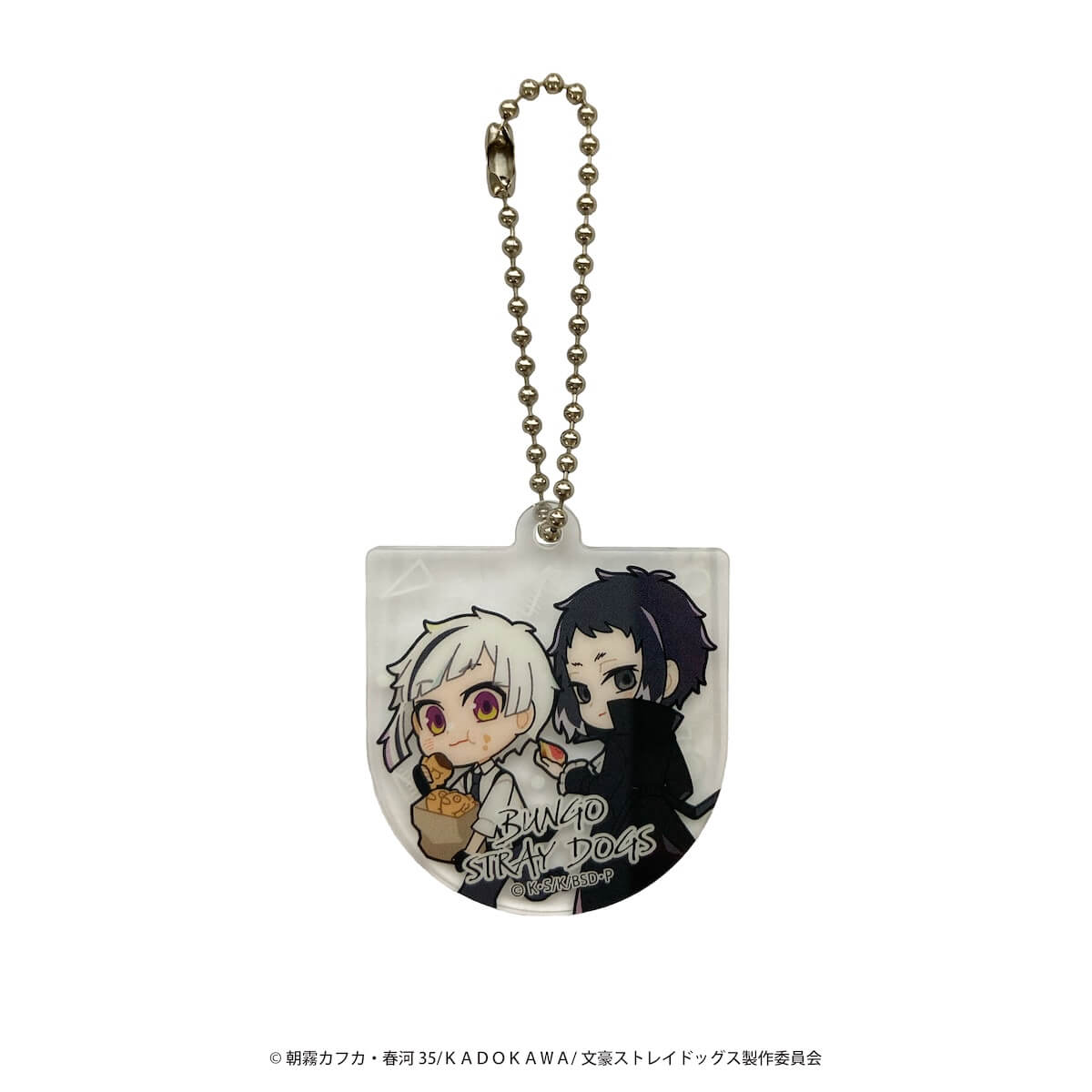 【まとめ買い】文豪ストレイドッグス アクリルキーチェーン0984/361639