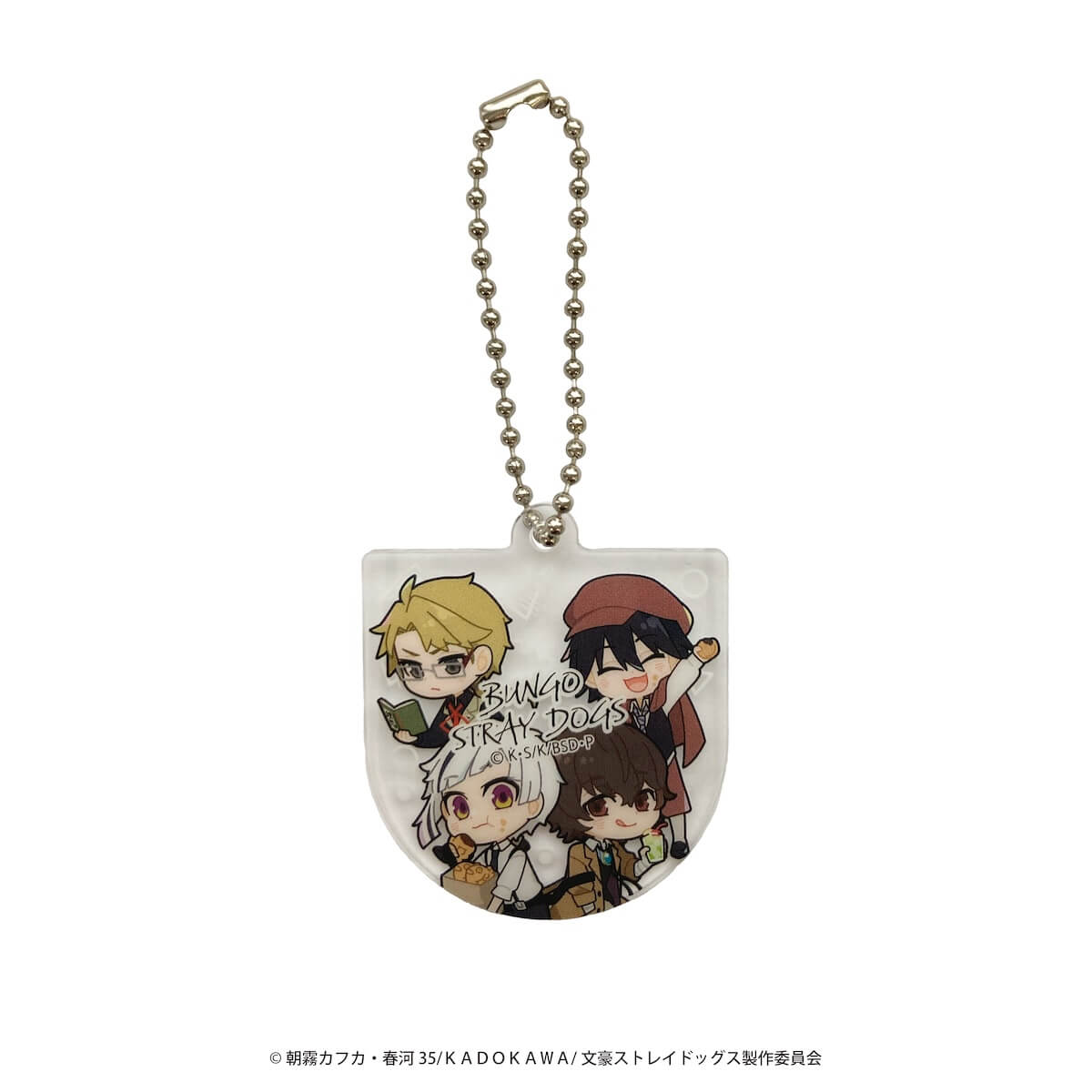 【まとめ買い】文豪ストレイドッグス アクリルキーチェーン0984/361639