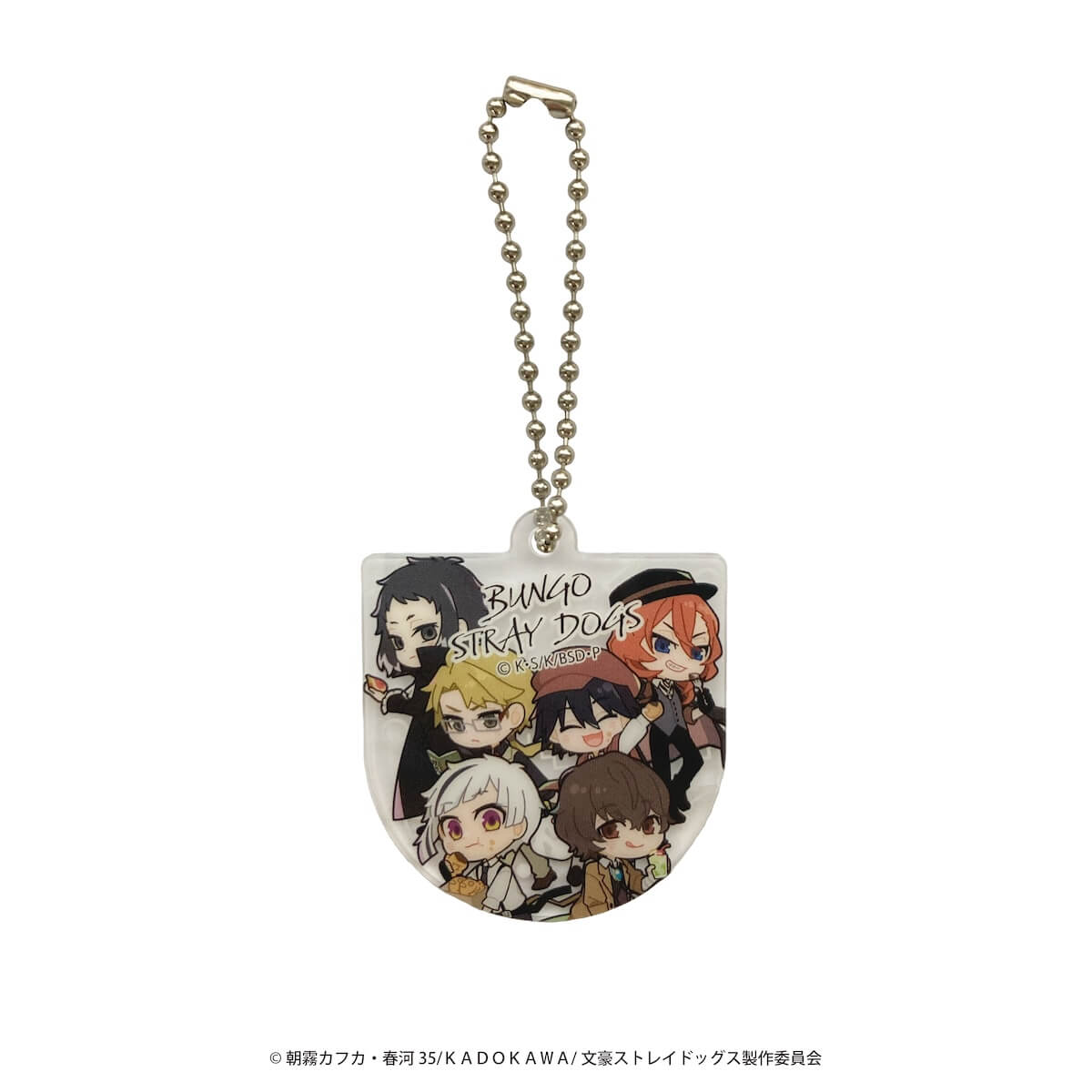 【まとめ買い】文豪ストレイドッグス アクリルキーチェーン0984/361639