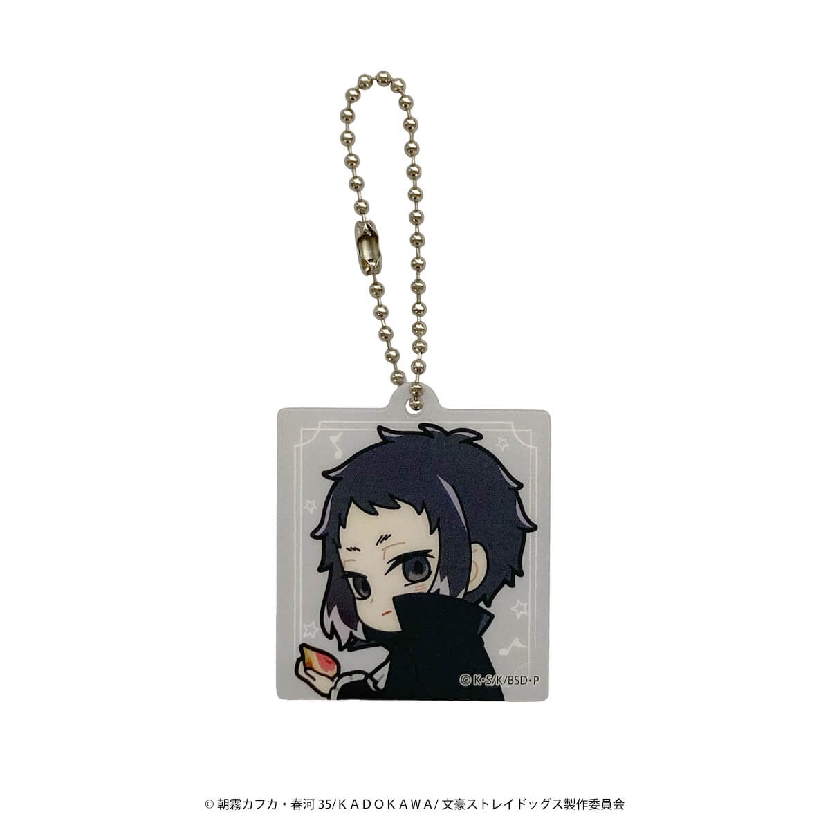 【まとめ買い】文豪ストレイドッグス アクリルキーチェーン0984/361639