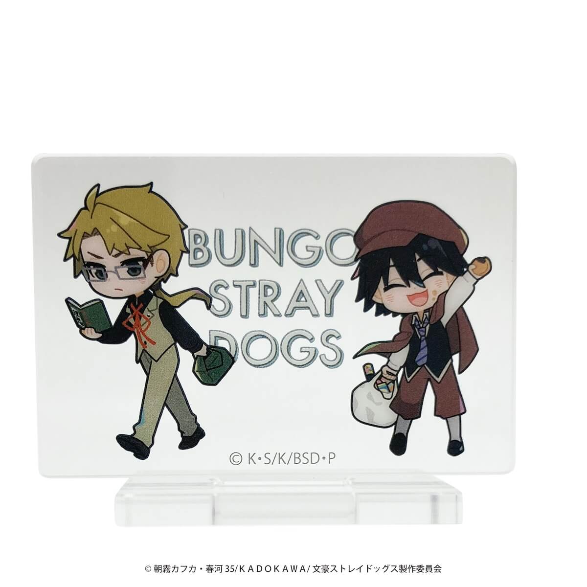 【まとめ買い】文豪ストレイドッグス アクリルミニスタンド0984/361640