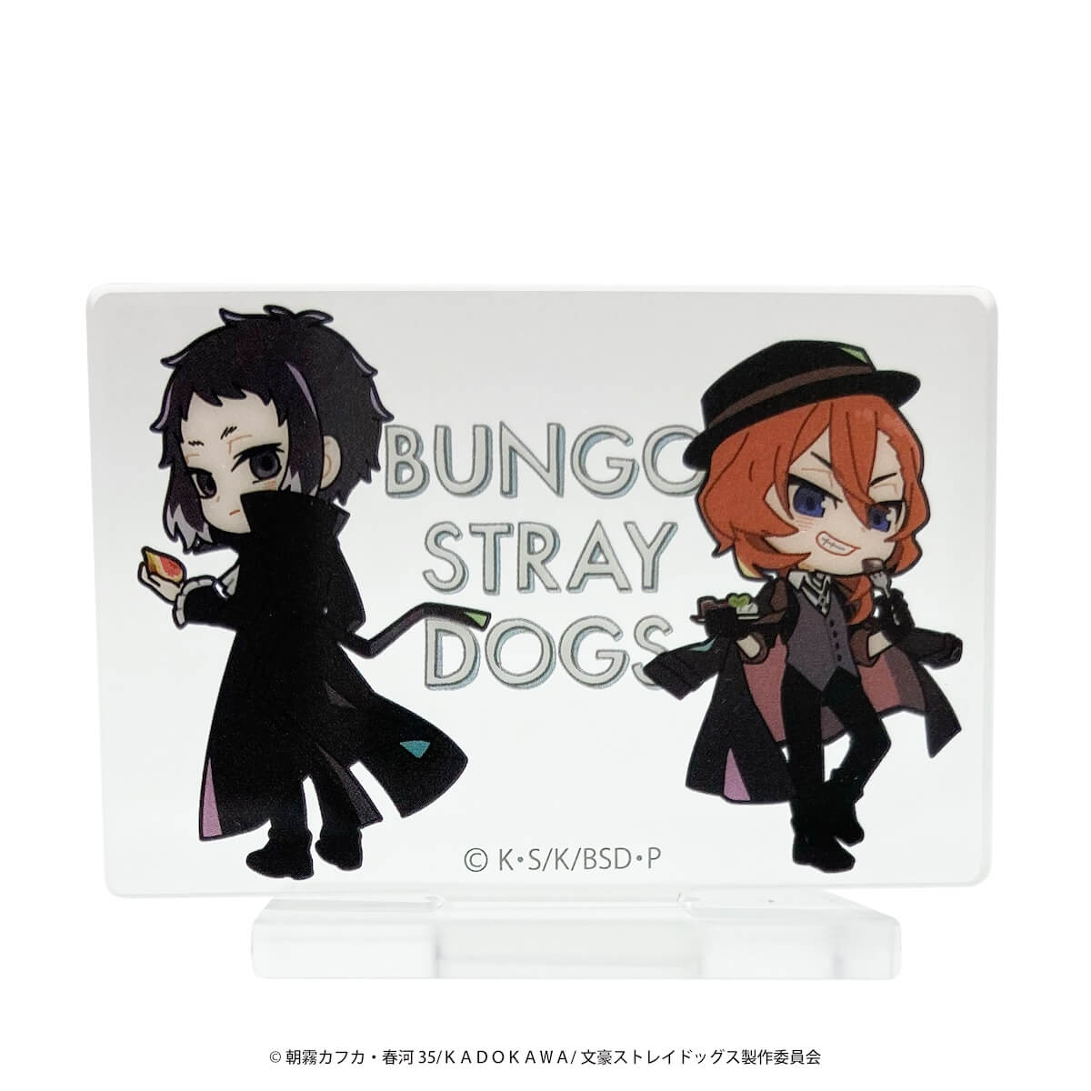 【まとめ買い】文豪ストレイドッグス アクリルミニスタンド0984/361640