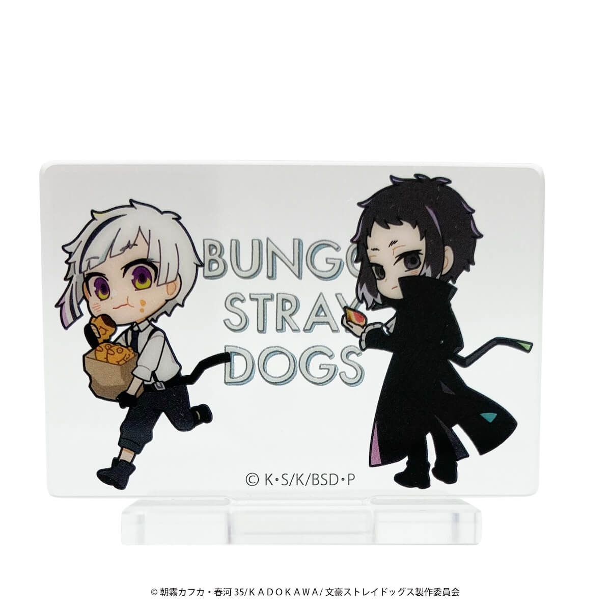 【まとめ買い】文豪ストレイドッグス アクリルミニスタンド0984/361640