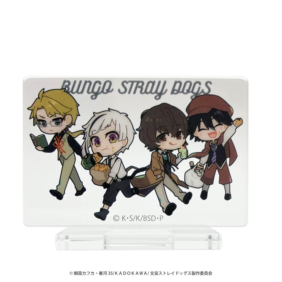 【まとめ買い】文豪ストレイドッグス アクリルミニスタンド0984/361640