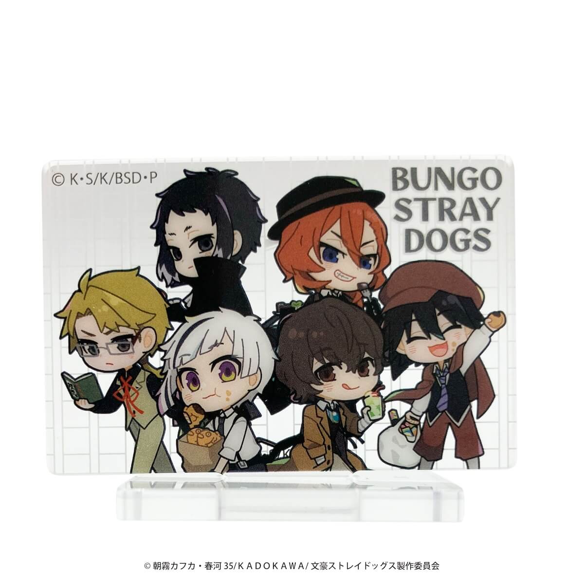 【まとめ買い】文豪ストレイドッグス アクリルミニスタンド0984/361640