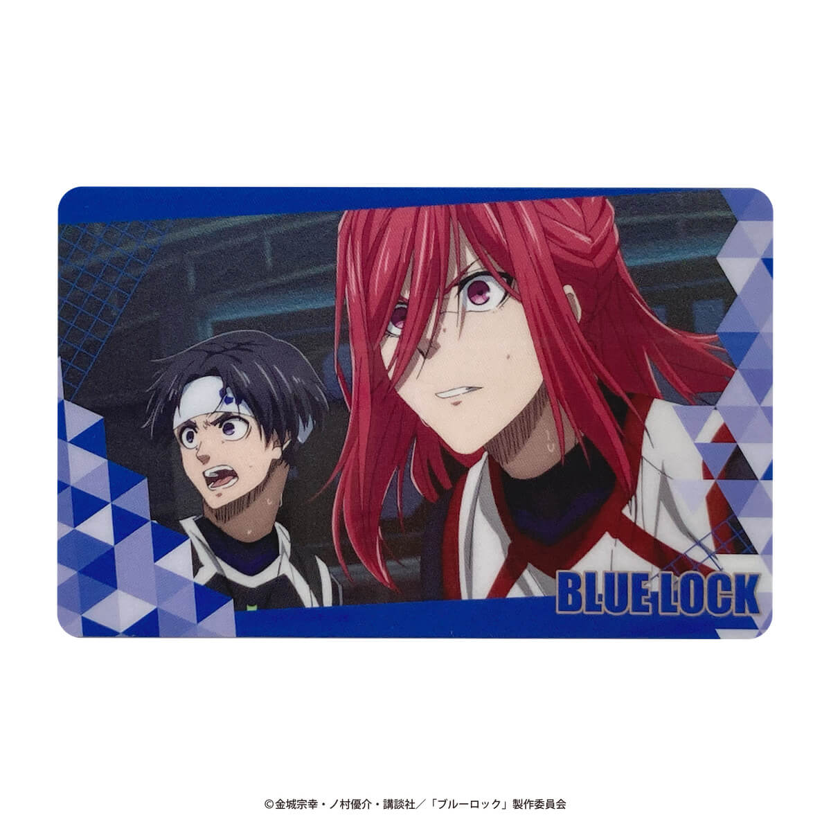 【まとめ買い】ブルーロック コレクトメタリックカードvol.30984/361647