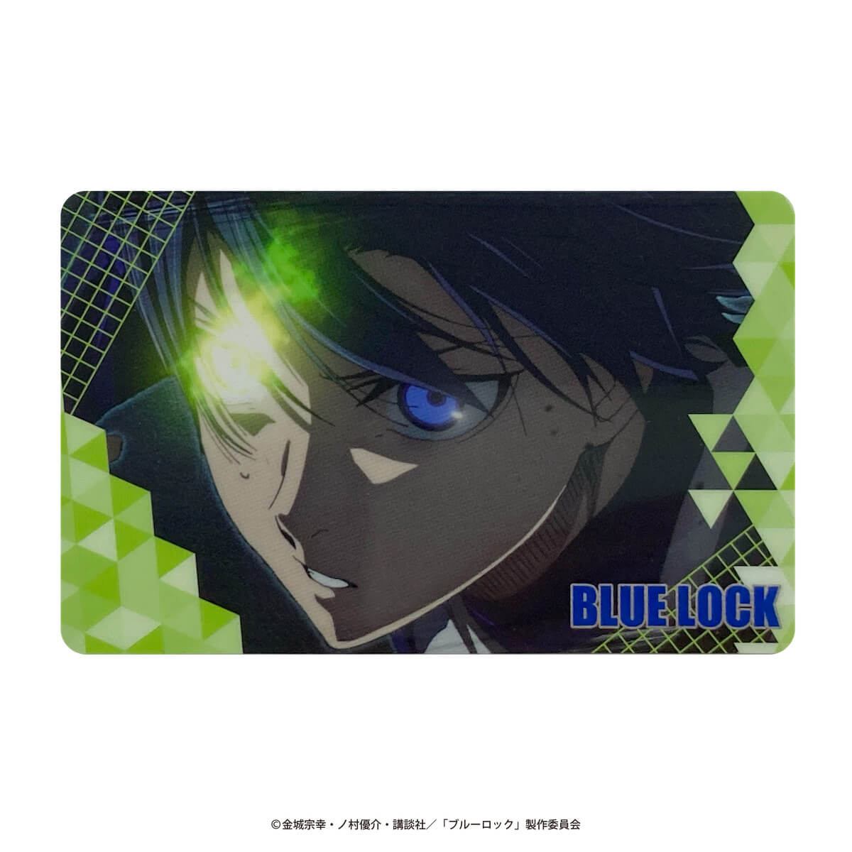 【まとめ買い】ブルーロック コレクトメタリックカードvol.30984/361647