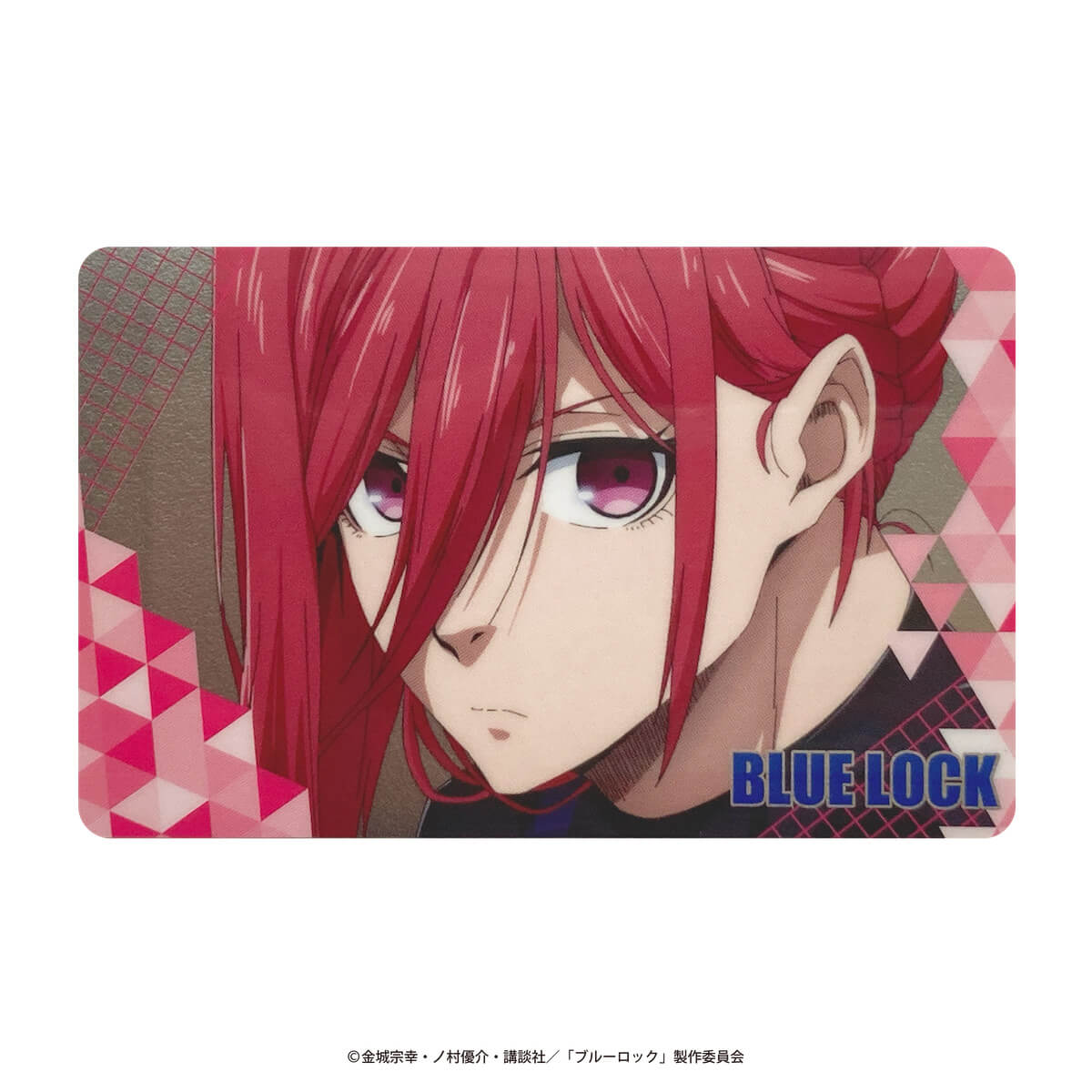 【まとめ買い】ブルーロック コレクトメタリックカードvol.30984/361647