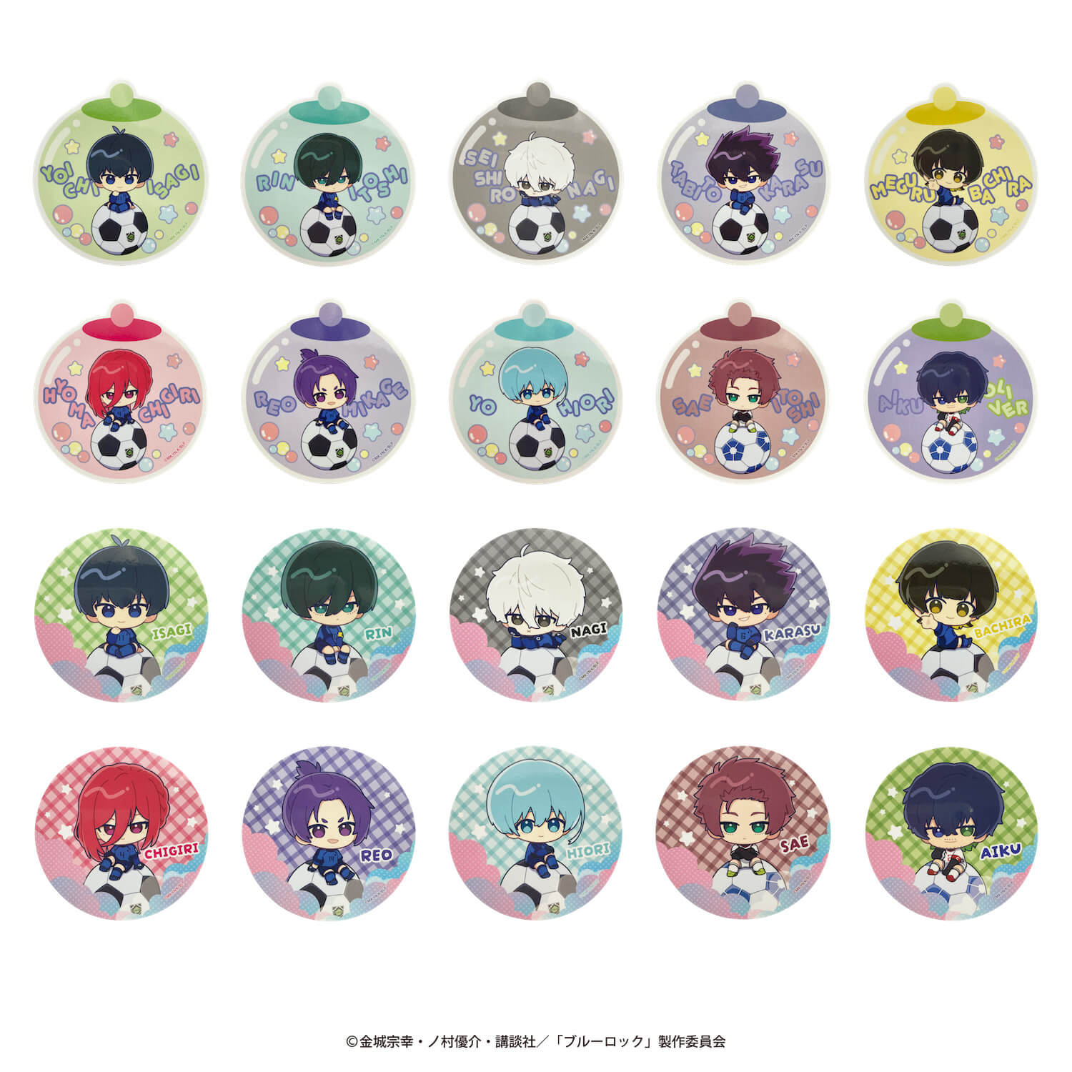 まとめ買い】ブルーロック コレクトビッグステッカー0984/361648