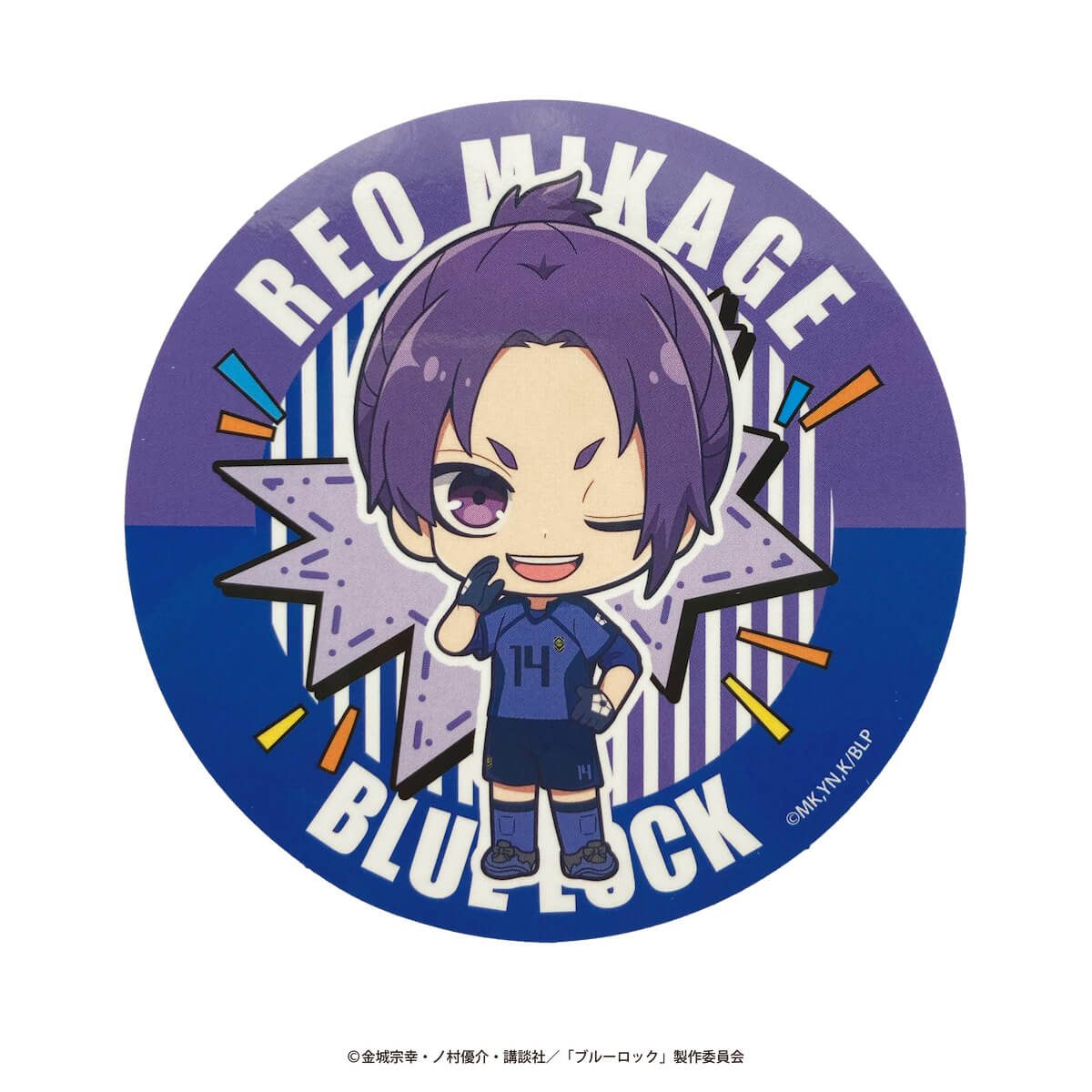 【まとめ買い】ブルーロック ちあふれ ビッグステッカー0984/361649