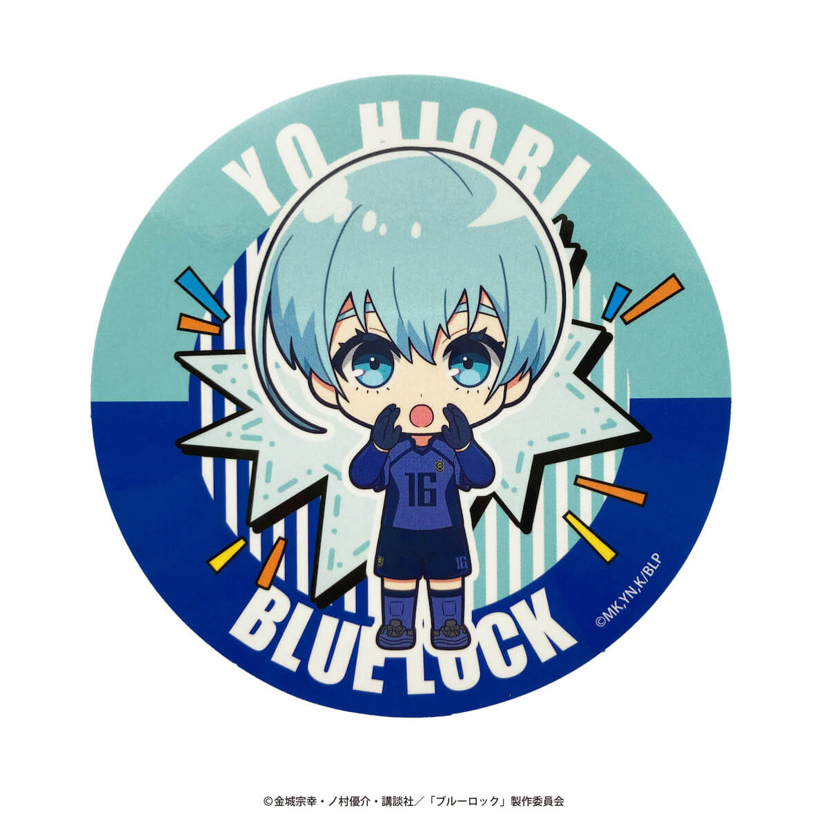 まとめ買い】ブルーロック ちあふれ ビッグステッカー0984/361649 | ワッツ