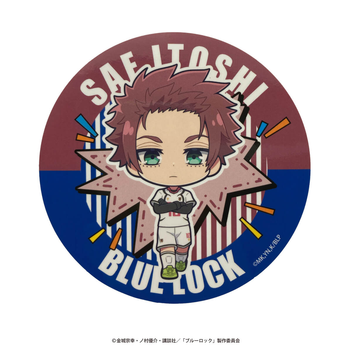 【まとめ買い】ブルーロック ちあふれ ビッグステッカー0984/361649
