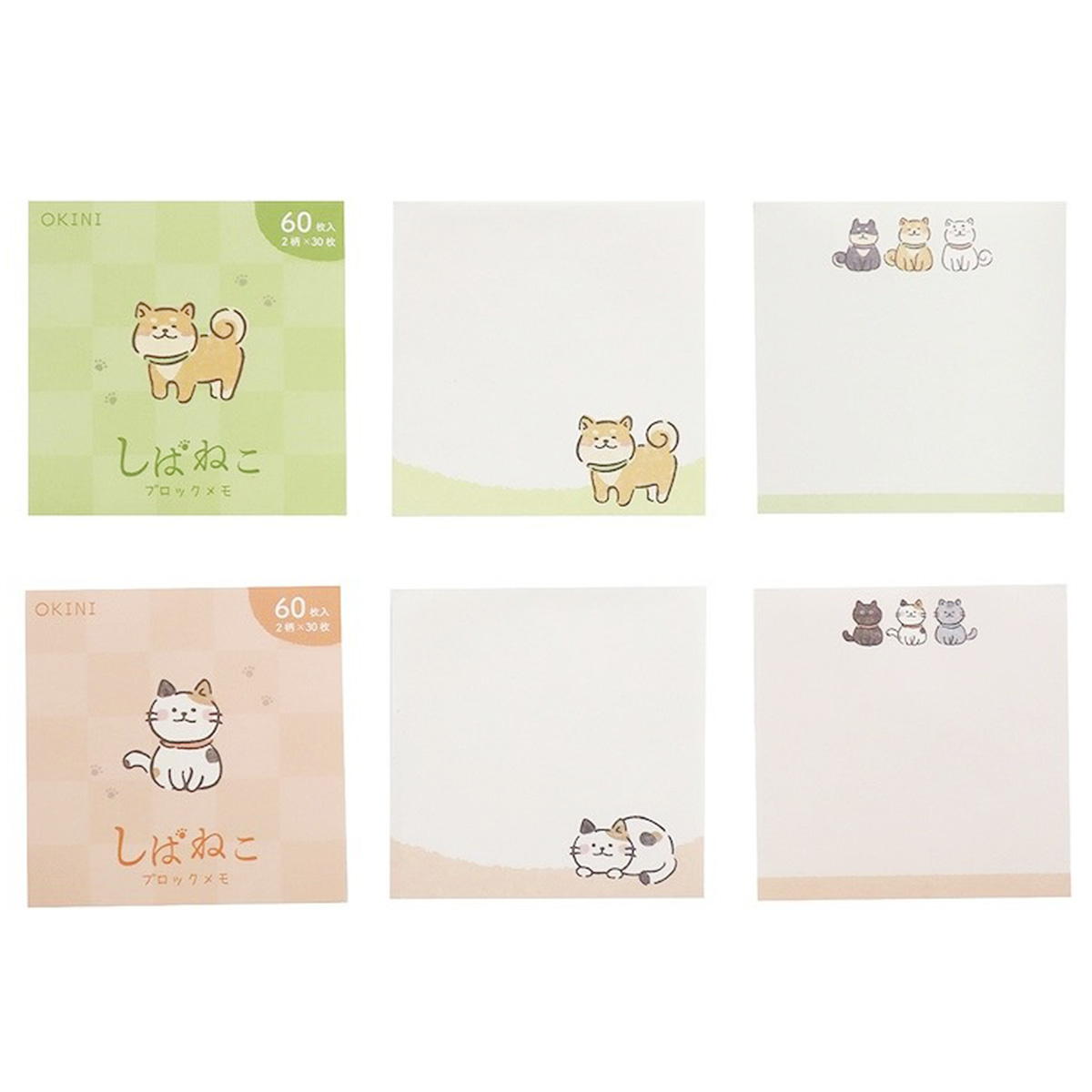 まとめ買い】ブロックメモ 60P しばねこ0911/361751 | ワッツ