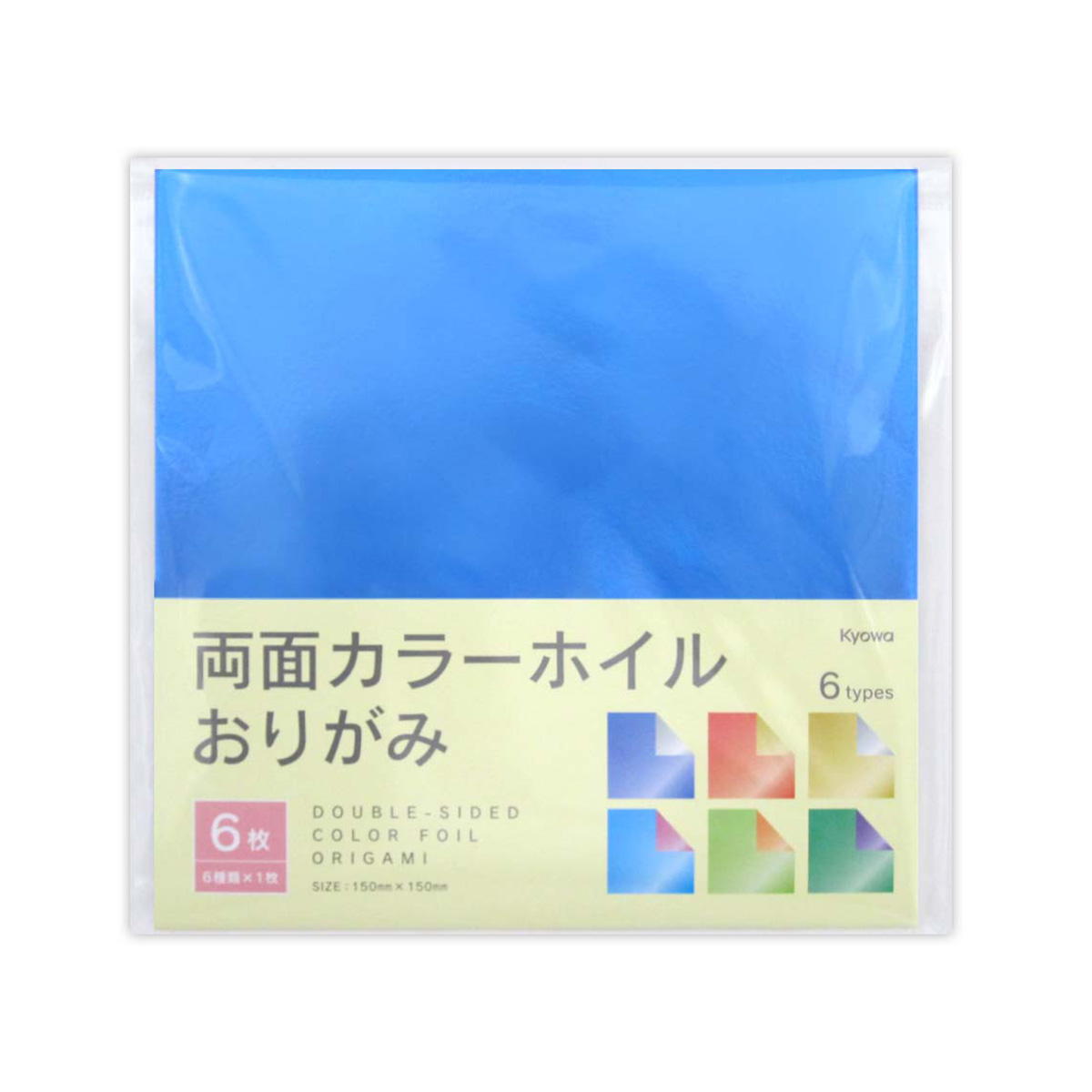 【まとめ買い】両面カラーホイルおりがみ 6枚0915/361785