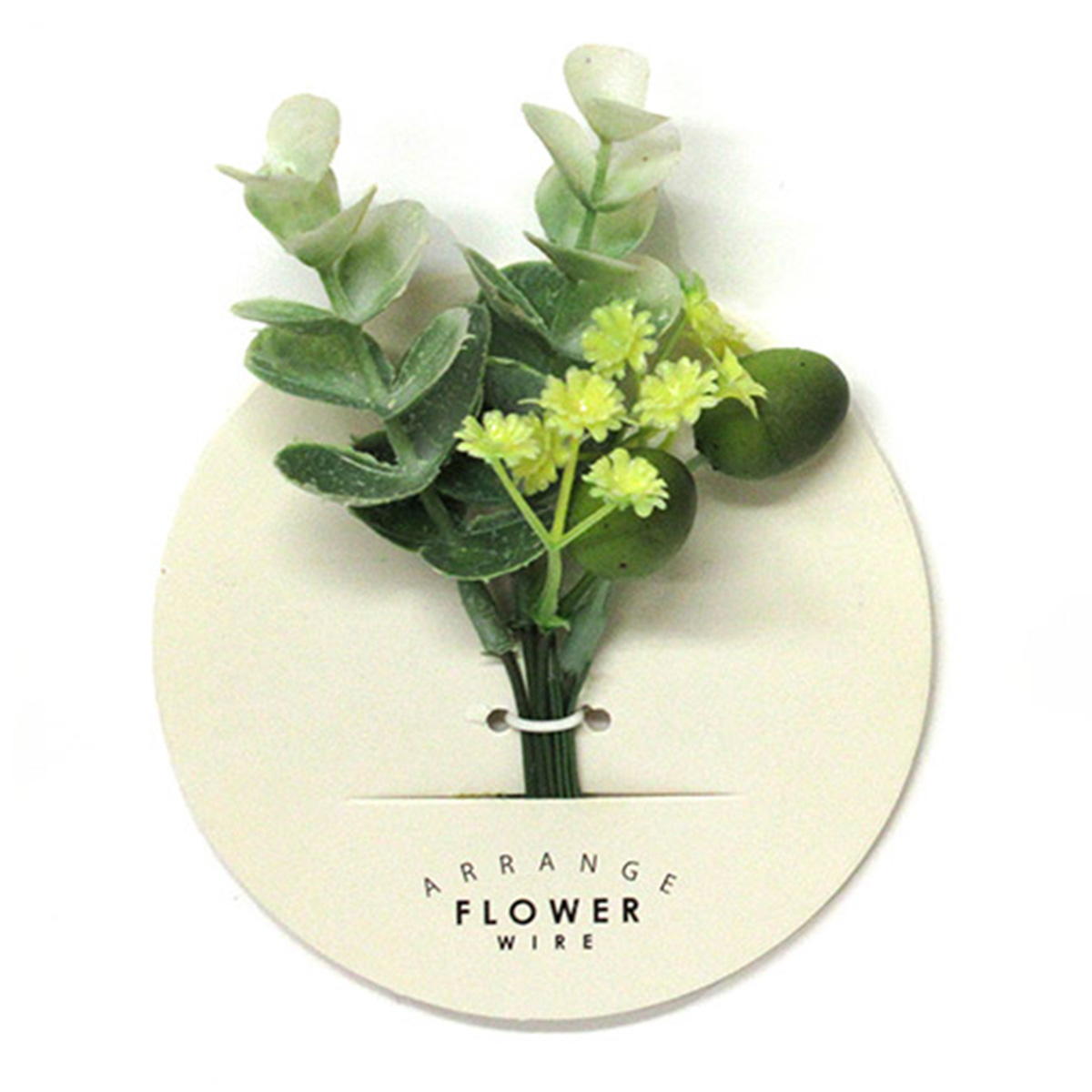 まとめ買い】アレンジフラワー ワイヤー オリーブ0665/361793 | ワッツ