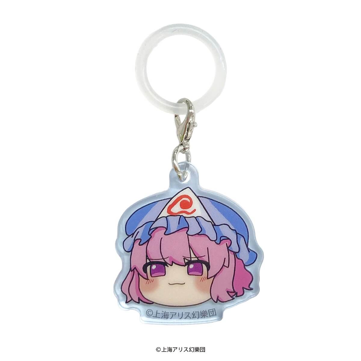 【まとめ買い】東方Project コレクトめじるしチャーム0984/361992