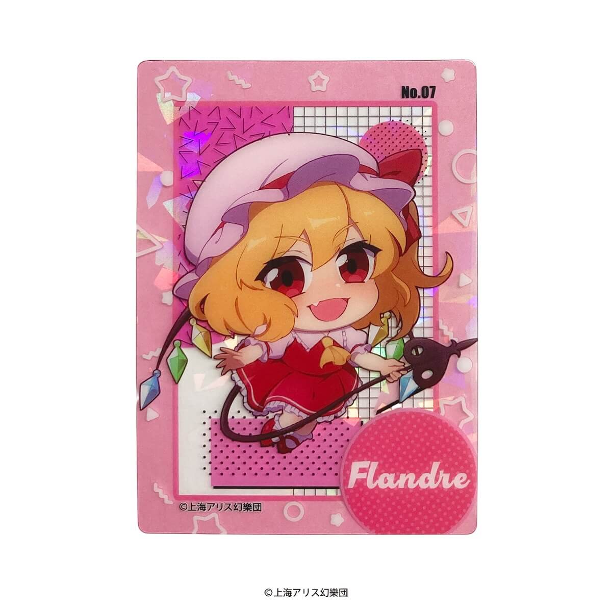 【まとめ買い】東方Project コレクト ホロクリアカード0984/361993