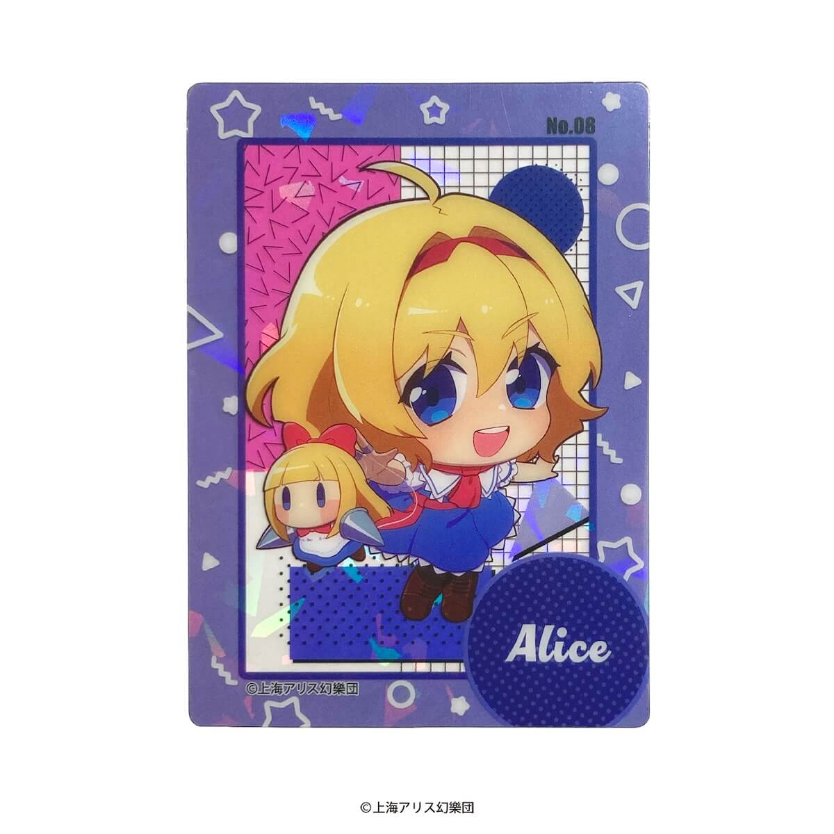 【まとめ買い】東方Project コレクト ホロクリアカード0984/361993