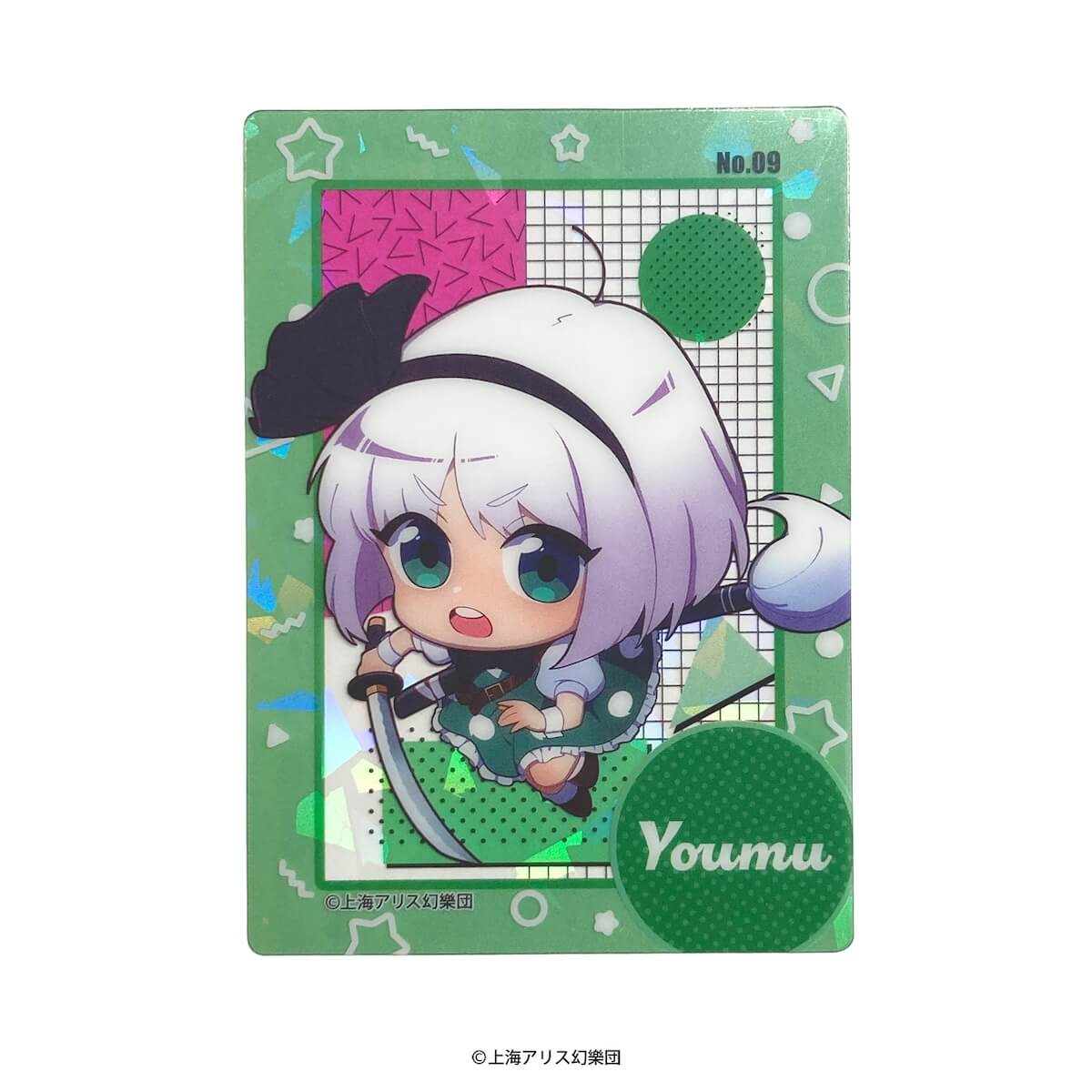 【まとめ買い】東方Project コレクト ホロクリアカード0984/361993