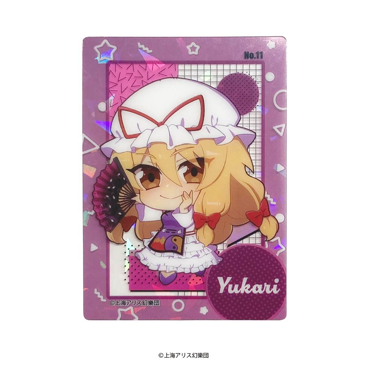 【まとめ買い】東方Project コレクト ホロクリアカード0984/361993