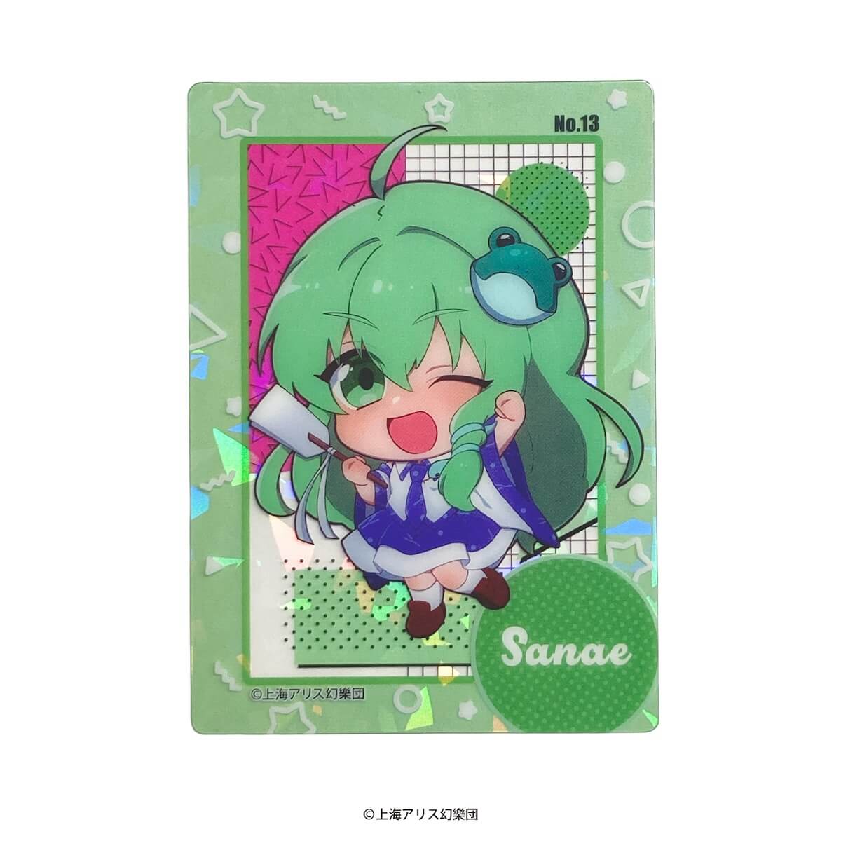 【まとめ買い】東方Project コレクト ホロクリアカード0984/361993