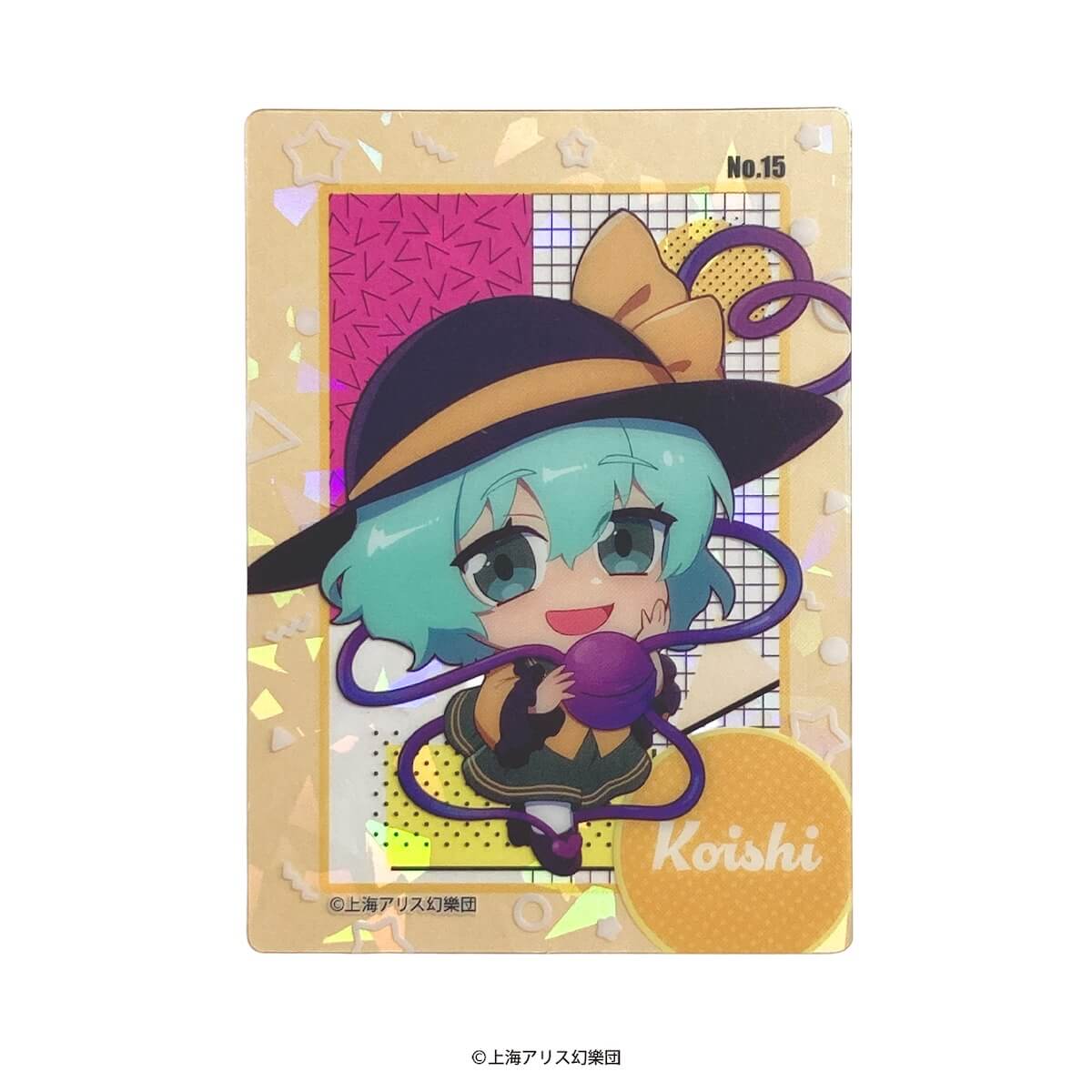 【まとめ買い】東方Project コレクト ホロクリアカード0984/361993